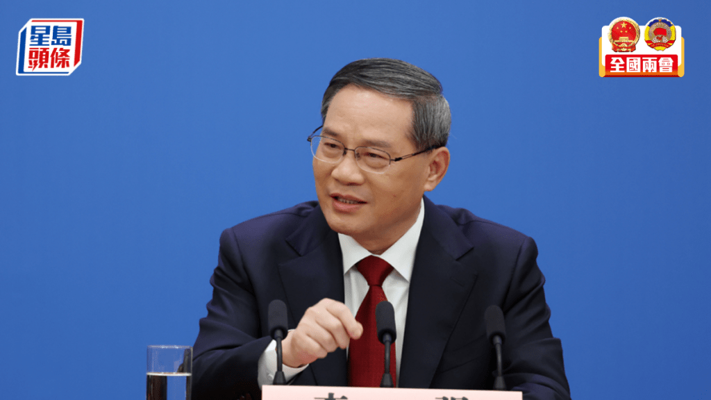 李強總理首次記者會。新華社