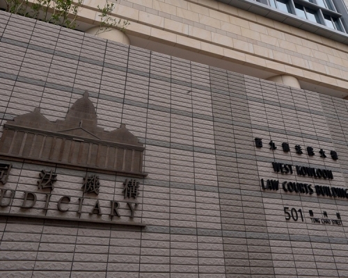 中原地產前代理涉詐領交際費逾8萬元罪成,須還柙候判。資料圖片