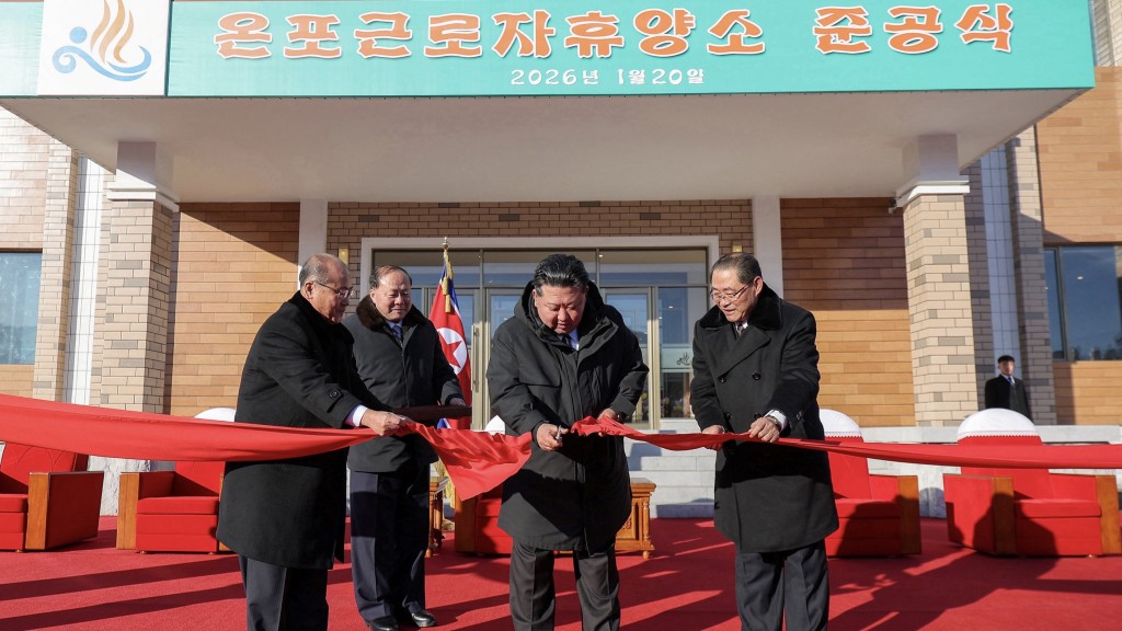 北韩温堡劳动者休养所竣工，金正恩剪彩。 路透社