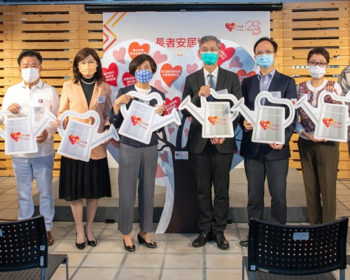 長者安居協會最快於下年推出「無線現代平安鐘」。協會圖片