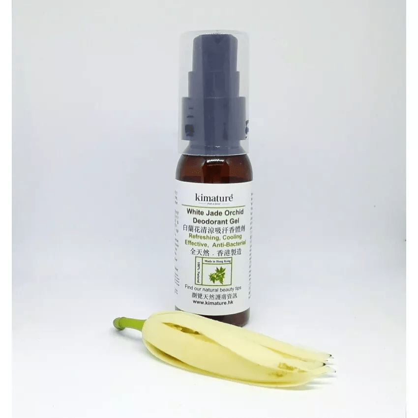 Kimature白蘭花香體劑30ml(圖片來源:誠品生活) Kimature白蘭花香體劑30ml(圖片來源:誠品生活)