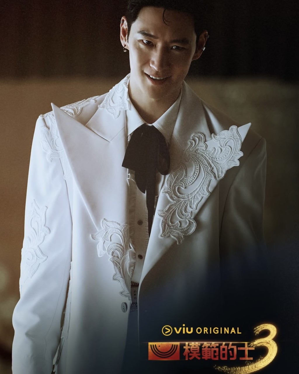 《模範的士3》本周21日（星期五）首播。