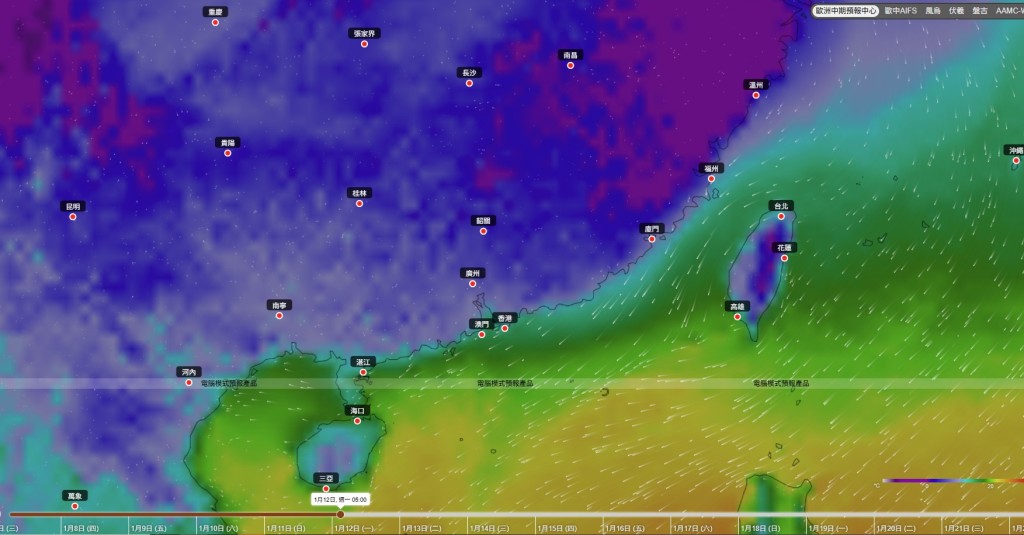 天文台「地球天氣」當中的歐洲中期預報中心超級電腦模型。