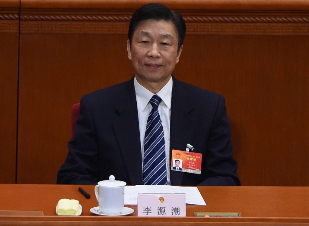 李源潮在中共十九大「裸退」。