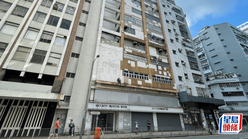 新蒲崗工商申重建酒店 涉及1260間客房