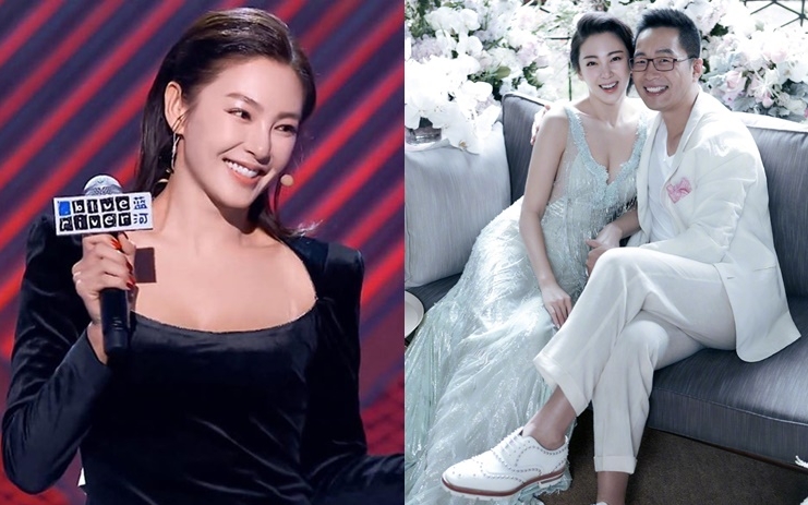 張雨綺與第二任丈夫袁巴元閃結並誕下龍鳳胎，但婚姻維持兩年最終還是離了。