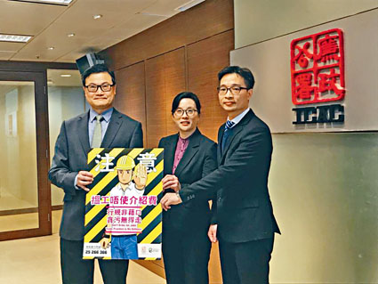 張展杰表示，有工人符合工作履歷和經驗等資格，但不願被欺詐，結果遭拒諸門外。