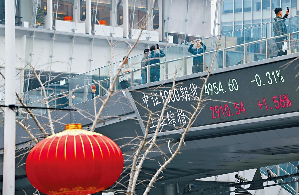 A股農曆新年假後昨日復市,滬深兩市皆迎「開門紅」。