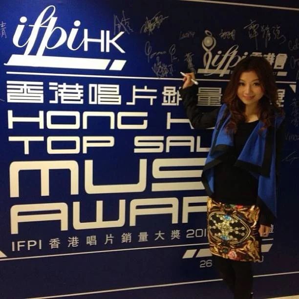 陈蒨葶还有出席过IFPI。