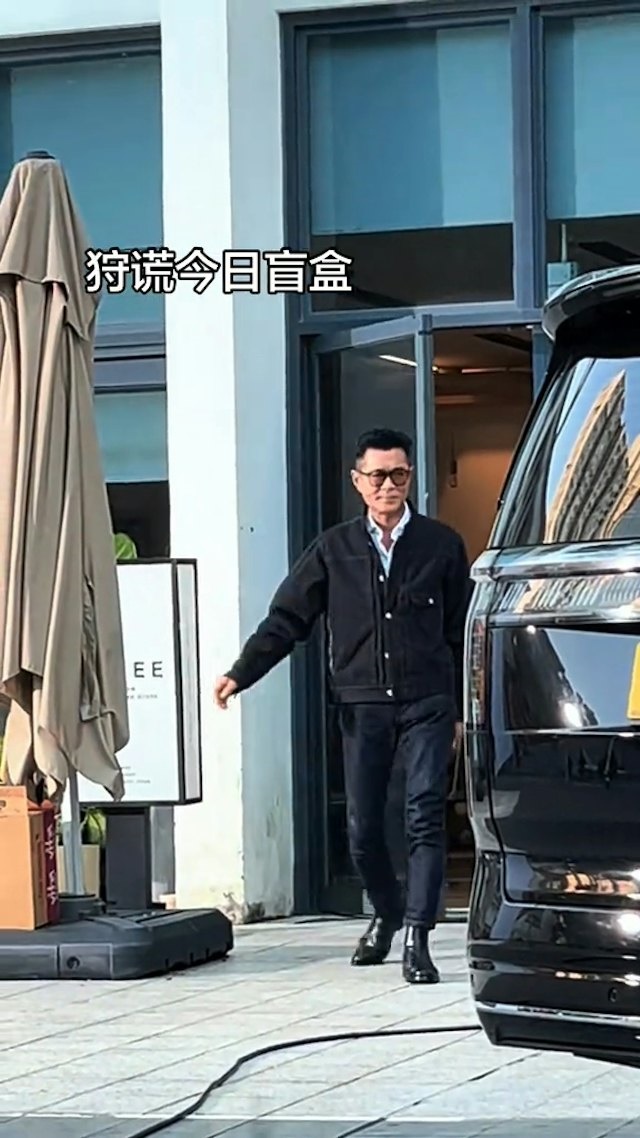 古天樂於《狩謊》造型曝光。 古天樂於《狩謊》造型曝光。