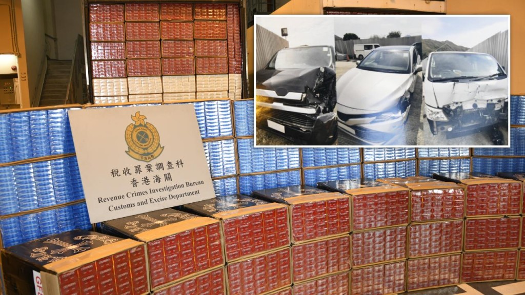 海關破新界私煙倉檢1900萬元貨 有貨車司機拒捕 衝撞關員車輛被制服
