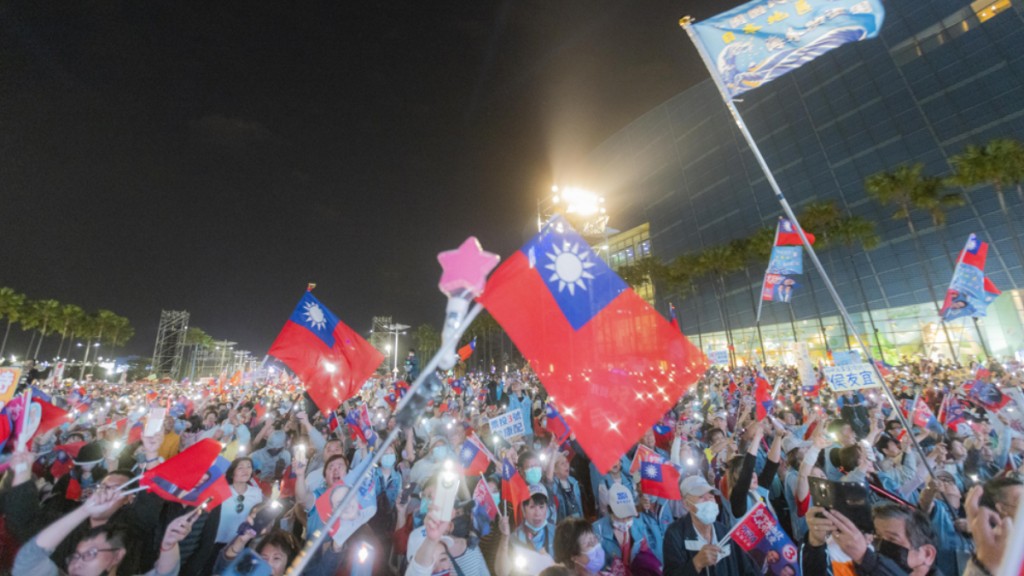 台灣大選的三個政黨齊在高雄舉行造勢活動。中時新聞網