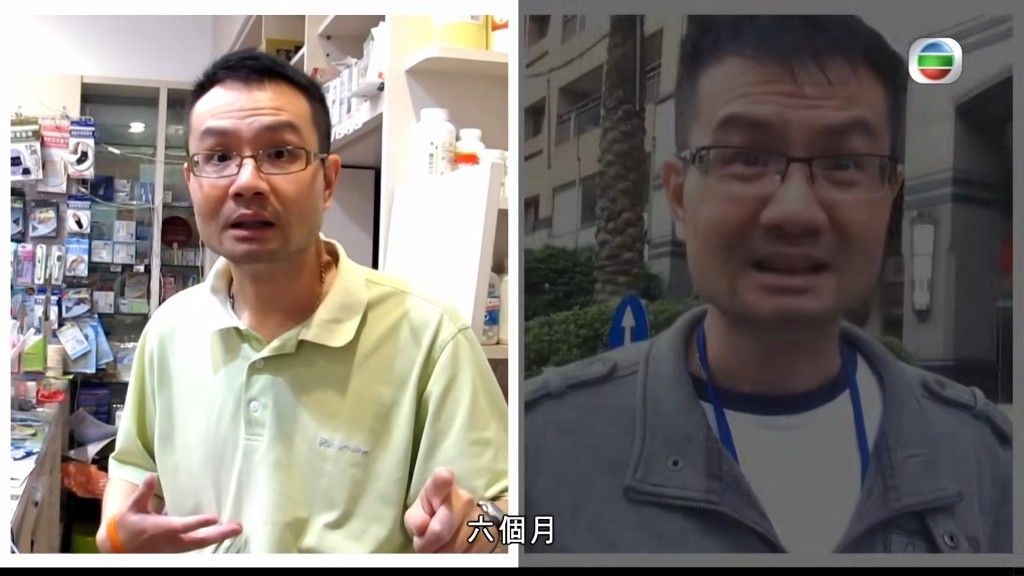 蔡伯羌出院後,失憶與失智的狀況並未好轉。 蔡伯羌出院後,失憶與失智的狀況並未好轉。