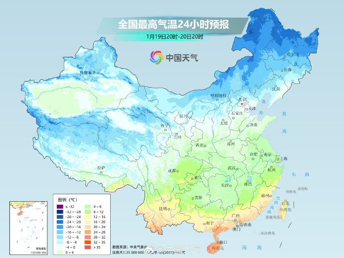 19晚8時至20日晚8時天氣預報。 中國天氣