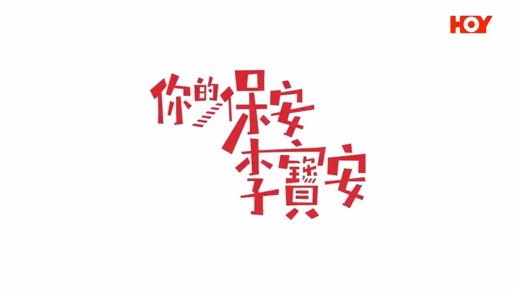 不少網民紛紛在官方專頁「強烈要求電視台緊急變陣」 不少網民紛紛在官方專頁「強烈要求電視台緊急變陣」