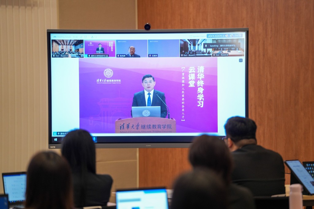 律政司再度與清華大學合作，舉行第六期中國法基本原則課程。林定國FB