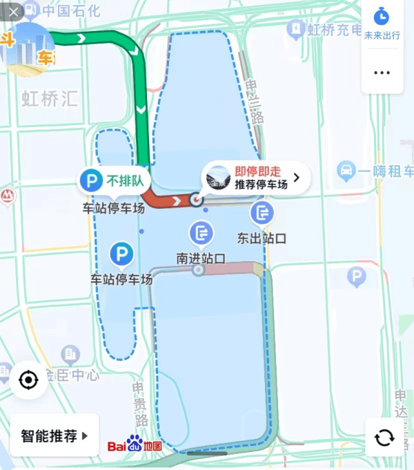直到28日下午1時，上海虹橋火車站周邊仍極度擠塞。