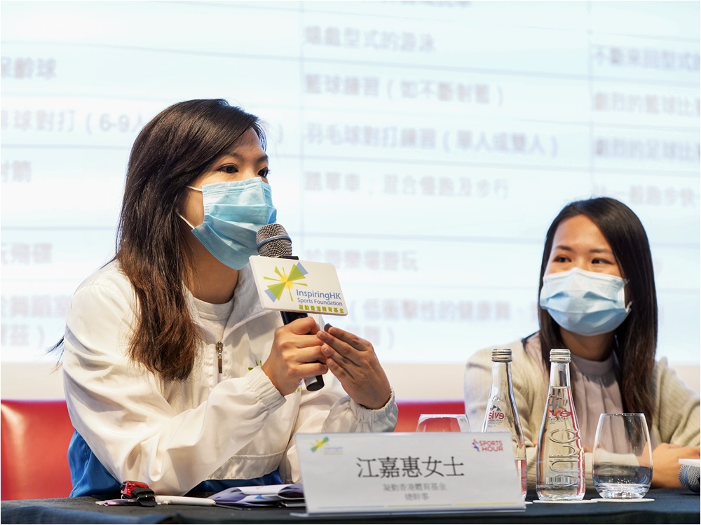 團體鼓勵年青人每日運動一小時。凝動圖片