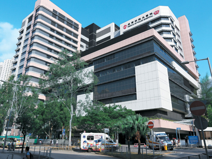 女子昏迷被送往威爾斯親王搶救。資料圖片