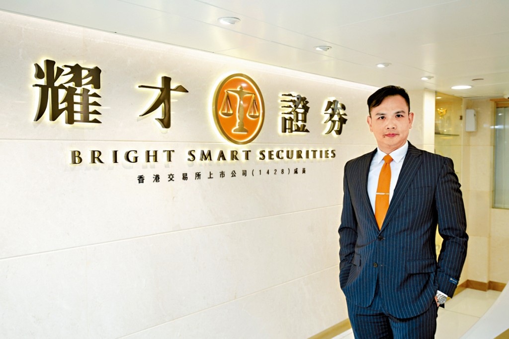 許繹彬說，耀才見證多次港股的高低起伏循環。