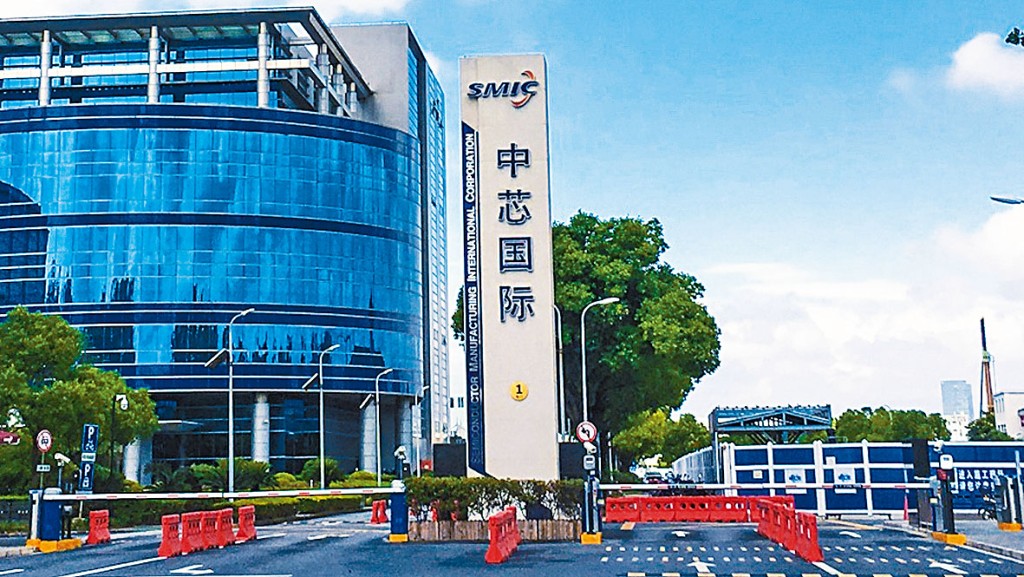 中芯國際A股今年來已下跌18.27%。