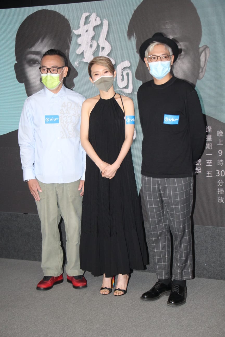 同剧还有陆骏光演出。