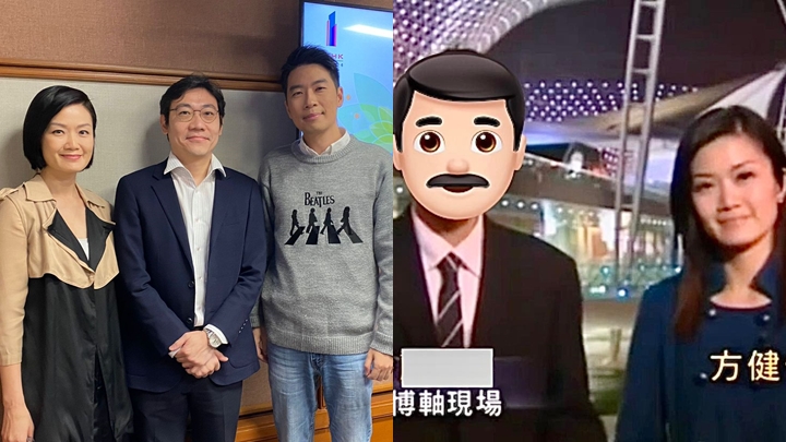 潘蔚林與方健儀再合作，主持香港電台節目《精靈一點》。