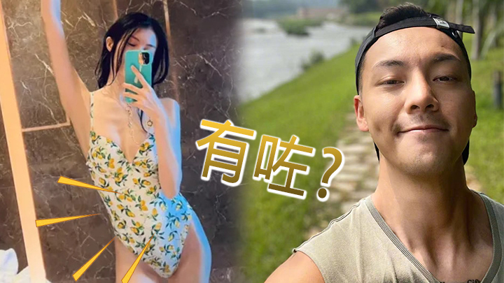 霆嫂似乎想低調啲。