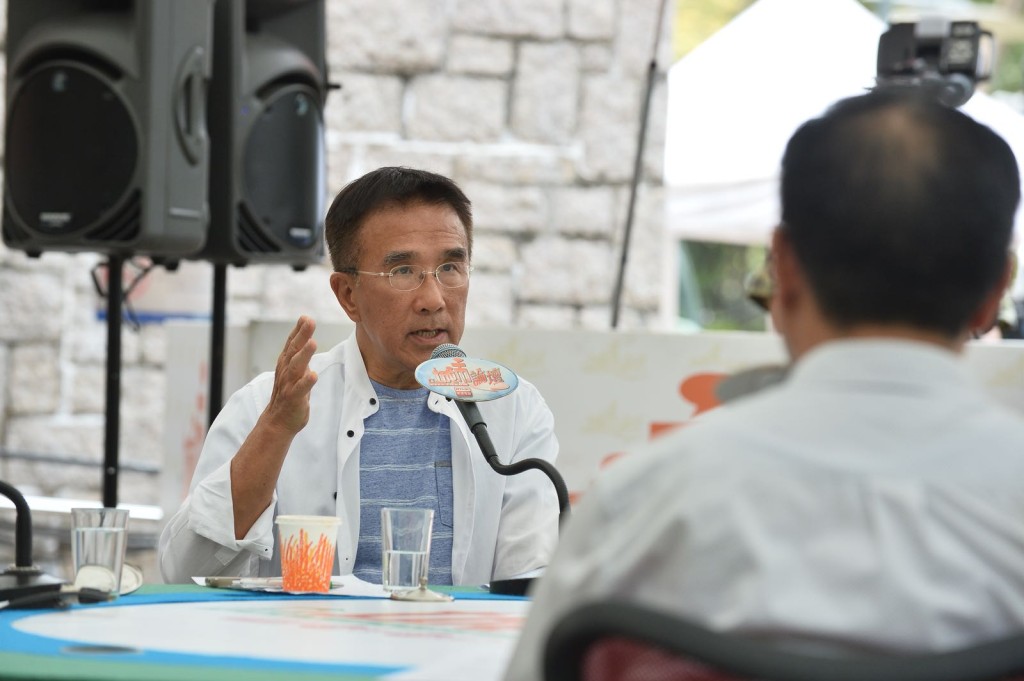 鐵路事宜委員會主席田北辰。