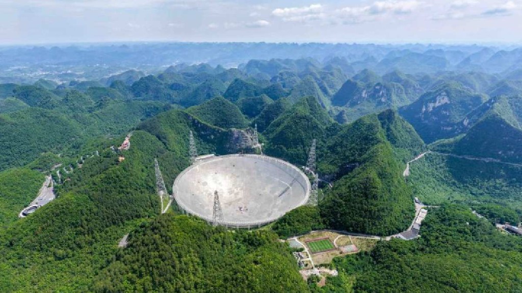 中国天眼方圆5公里禁带手机进入以免造成干扰。新华社