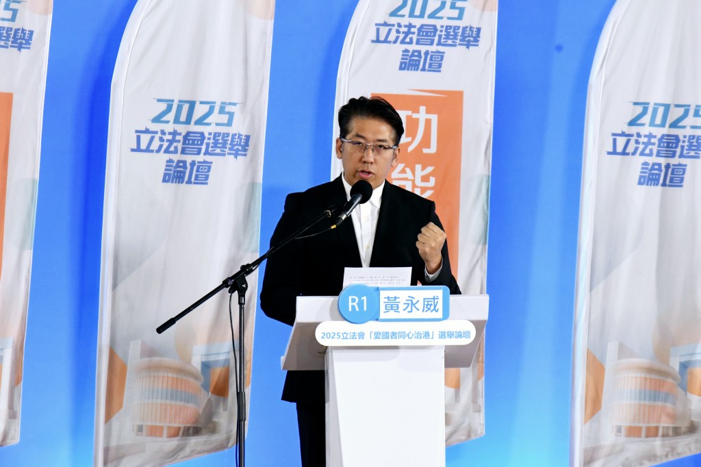 經民聯黃永威表示，目前很多工業界人士反映融資有困難及「出海」風險大，建議在BUD專項基金引入動態資助比例。資料圖片