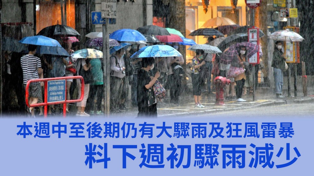 資料圖片
