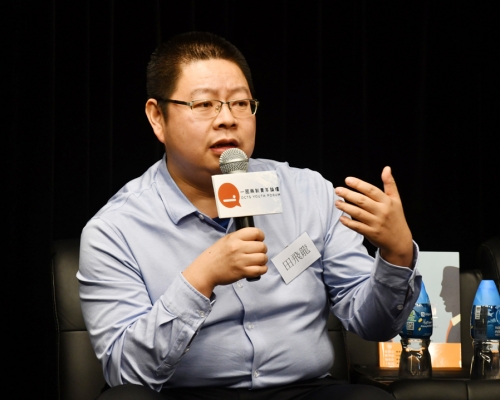 田飛龍說，《反外國制裁法》納入《基本法》附件三，本地立法必須體現中央主導。 資料圖片