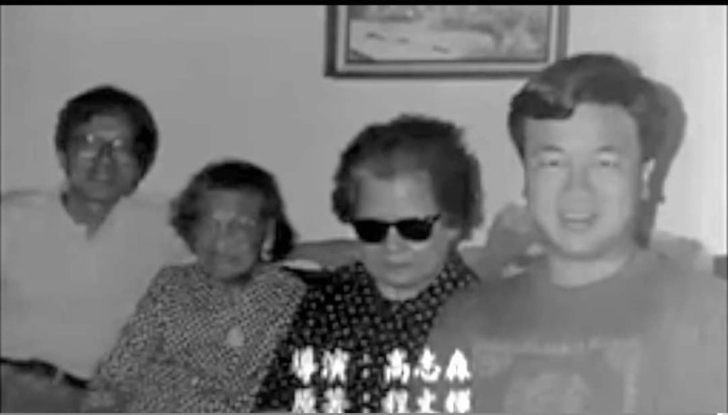 1994年高志森(右一)古天農(左一)赴美,與程文輝女士(右二)及和姐(左二)接洽版權事宜。