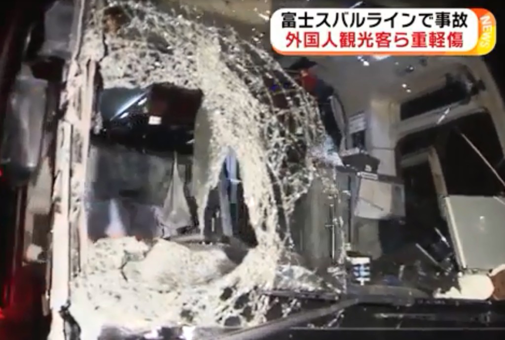 旅遊巴車上3人重傷。