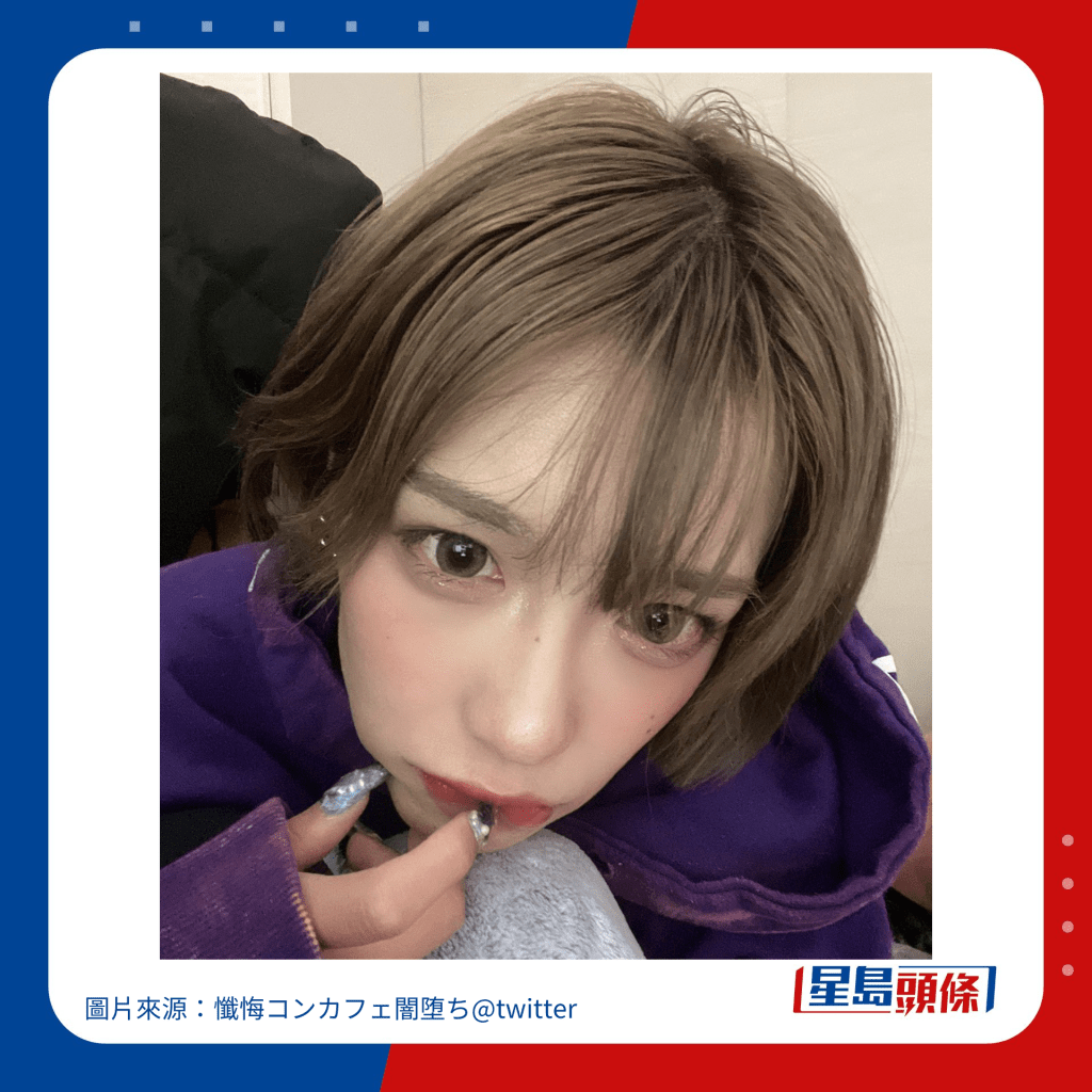 日本「精神病」女僕CAFE 專收問題少女。