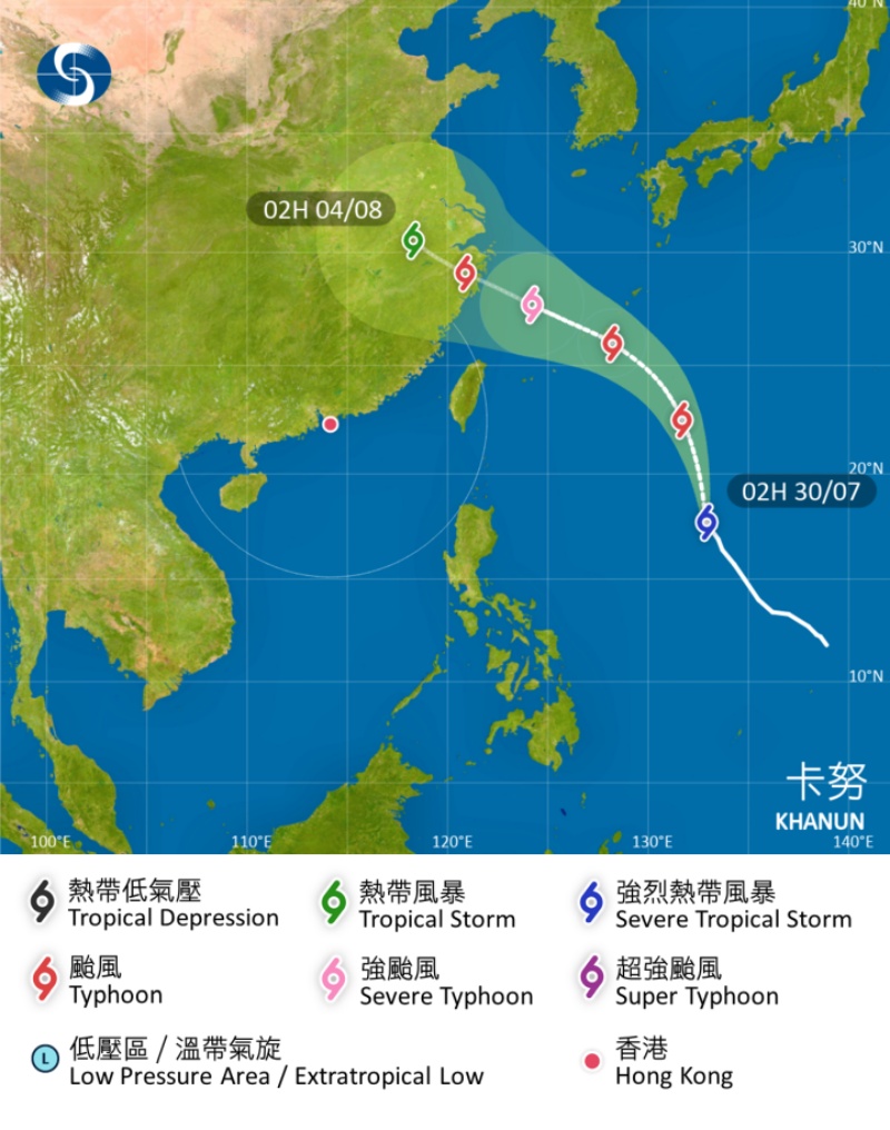 香港天文台預測卡努會在今明兩日橫過西北太平洋。香港天文台