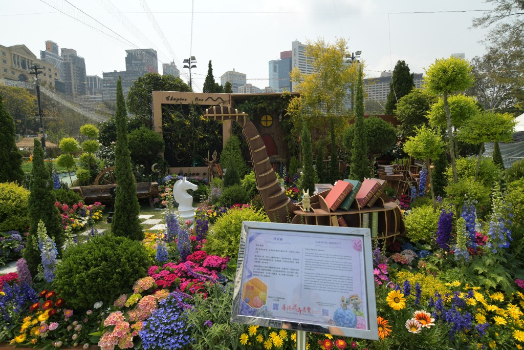 西貢區獲獎花圃。梁譽東攝
