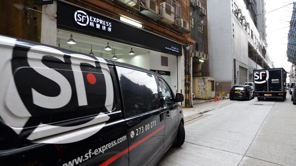 順豐速運(香港)已全面實施APP推送取代SMS取件訊息。資料圖片 順豐速運(香港)已全面實施APP推送取代SMS取件訊息。資料圖片