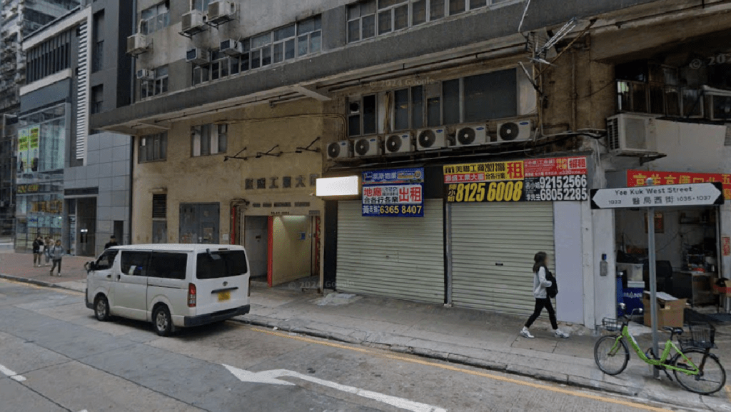 長沙灣醫局西街1033號源盛工業大廈G樓地廠，意向價2084萬。