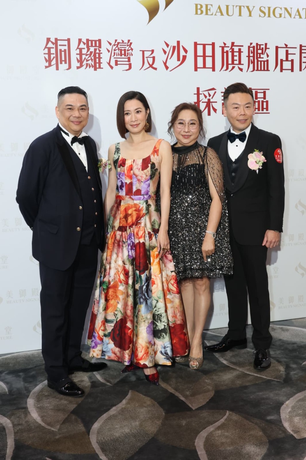 佘詩曼以代言人身份出席美容店開幕活動。 佘詩曼以代言人身份出席美容店開幕活動。