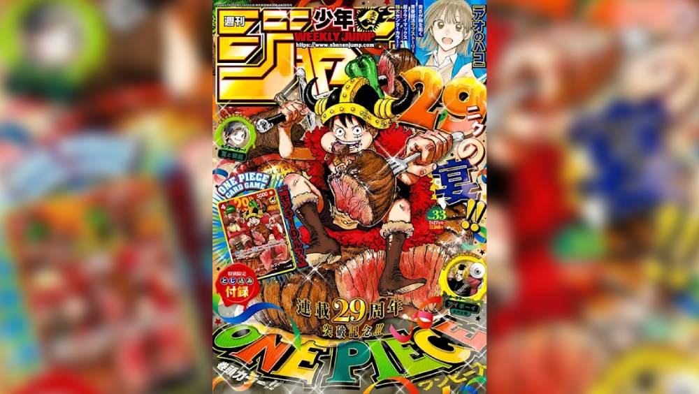 集英社《週刊少年Jump》發行量首跌破100萬。 週刊少年Jump