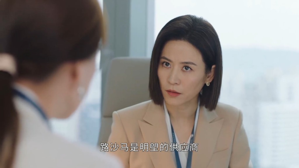 宣萱主演的《巨塔之后》，必然掀動追劇潮。