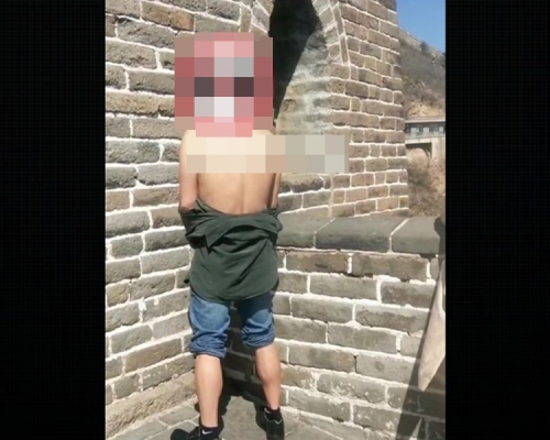 當局就事件已報警。網圖