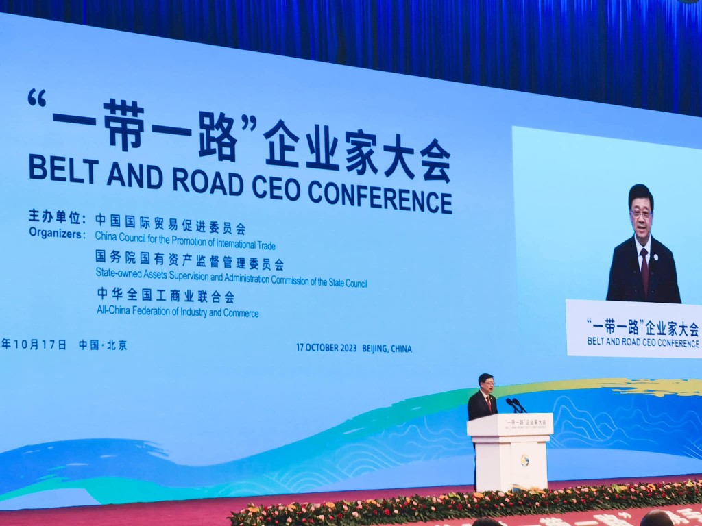 李家超今日在北京出席第三屆「一帶一路」國際合作高峰論壇，並在企業家大會上致辭。