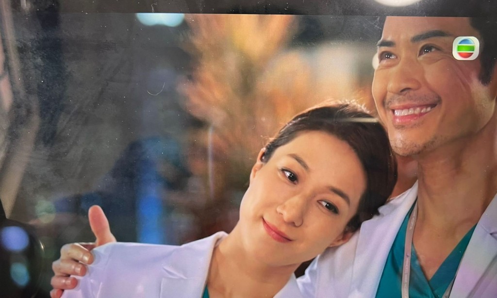 焚爺和Eman有情人終成眷屬。