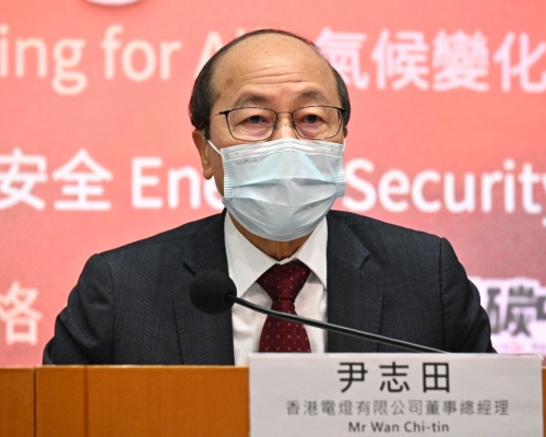 港燈指燃煤價格及天然氣價格近半年分別上升超過170%及380%。