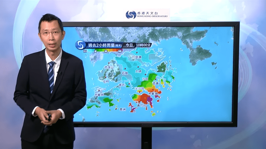 天文台署理助理台长蔡振荣。天文台YT截图
