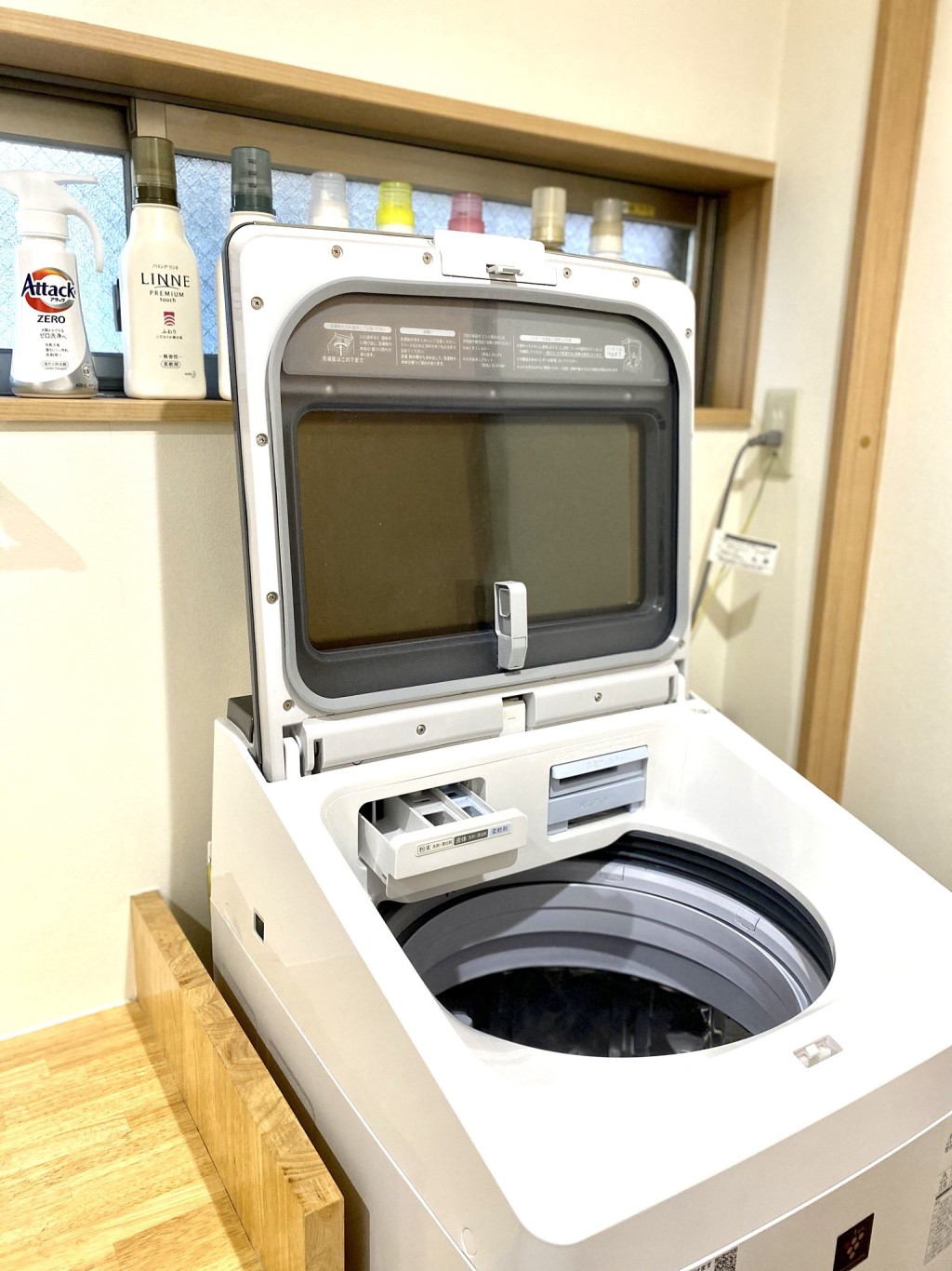 日本花王在Twitter發文，指出用完洗衣機後要打開洗衣機門。（圖片來自日本花王Twitter）