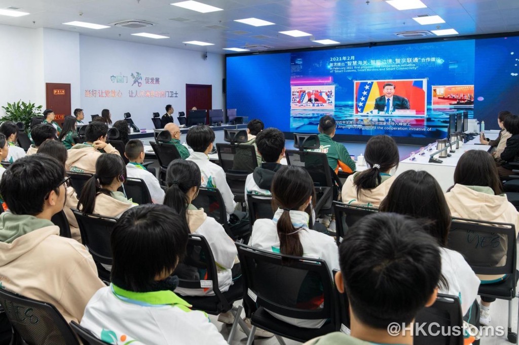 河海之津・海關文化探索之旅。